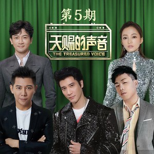 南向泽演老师家访66
