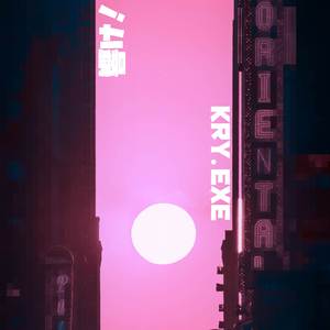 南向泽演老师家访66
