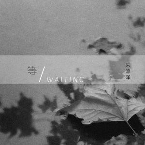 南向泽演老师家访66
