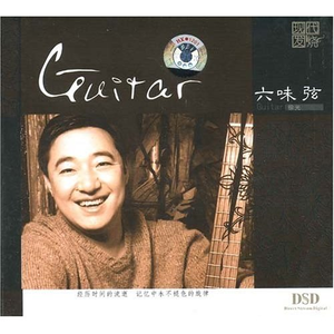 南向泽演老师家访66
